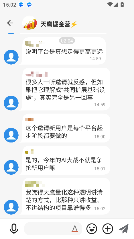 ����ֽ�ƽ���ô����